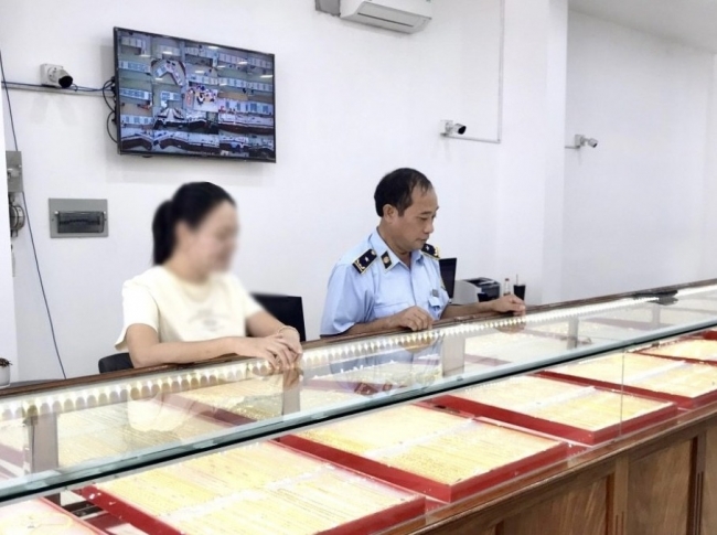 Hàng loạt doanh nghiệp kinh doanh vàng tại Bình Phước và Tiền Giang bị xử phạt
