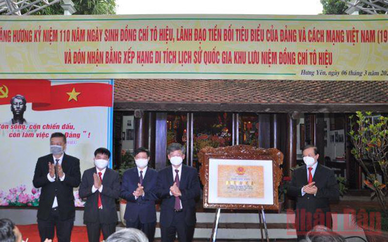 Khu lưu niệm đồng chí Tô Hiệu tỉnh Hưng Yên đón nhận Bằng công nhận di tích quốc gia